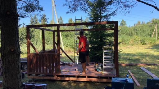 Comment commander un gazebo - 4